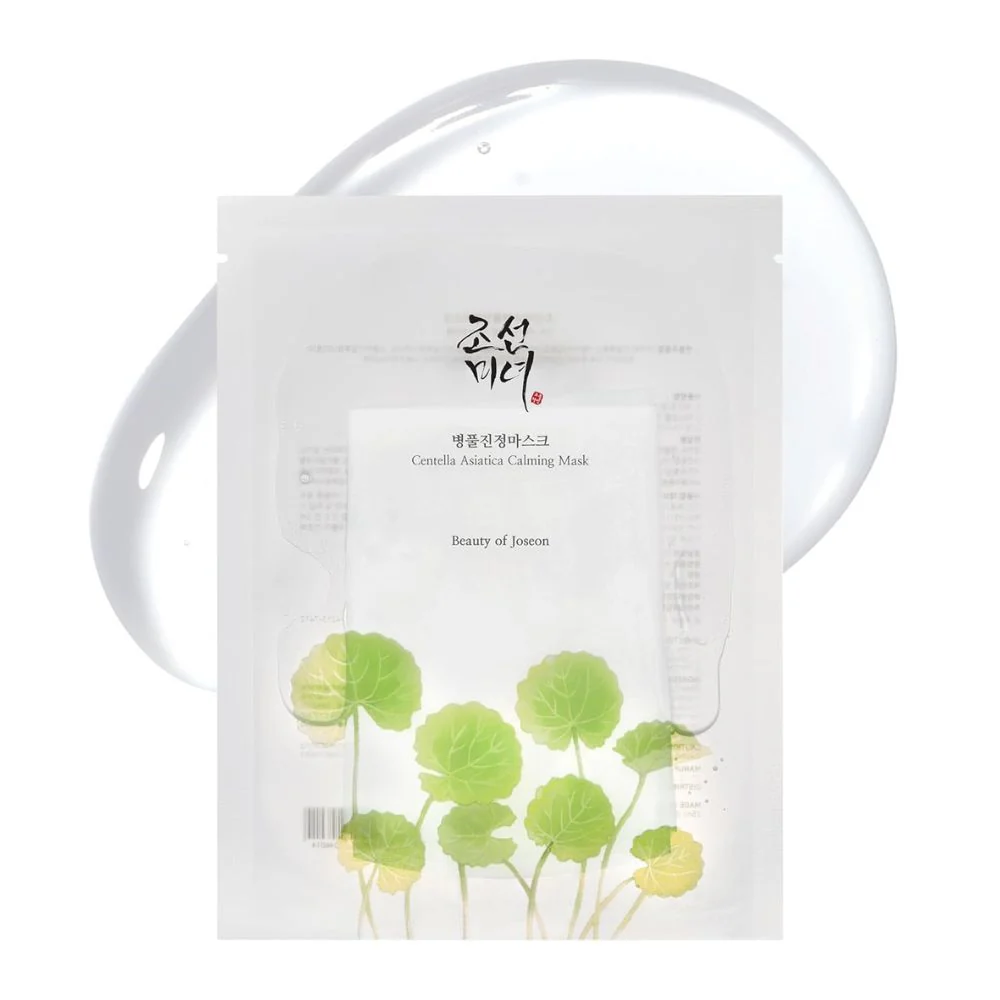 Beauty of Joseon Mascarilla Centella Asiatica Calming Mask 25ml - Image 2