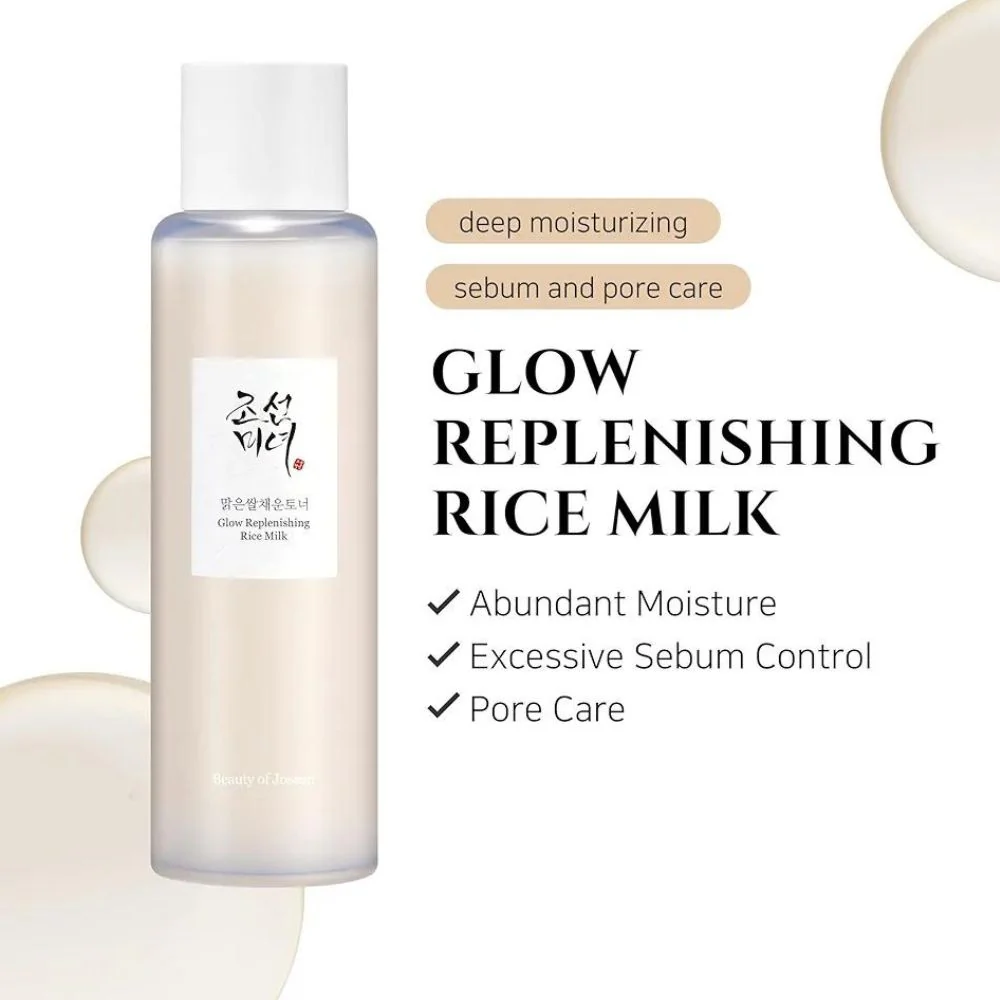 Beauty of Joseon Glow Replenishing Rice Milk 150ml - Image 2