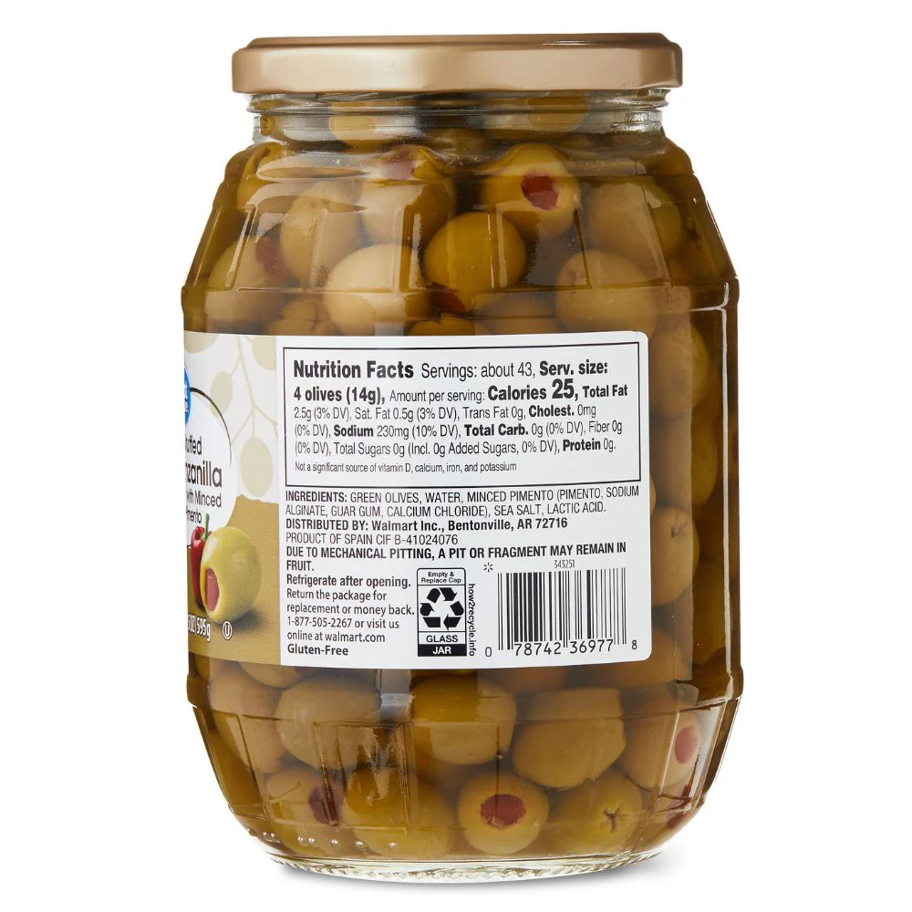 Great Value Aceitunas Rellenas Stuffed Manzanilla Olives With Minced Pimento 595g - Image 3